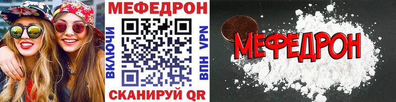 Купить КОКАИН  Меф  Галлюциногенные грибы  Экстази  MDMA  Alpha PVP  Марихуана  Тобольск
