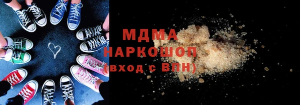 таблы Вяземский