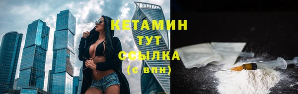 таблы Вяземский
