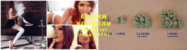 мефедрон VHQ Вязники