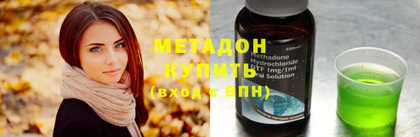 таблы Вяземский