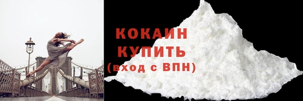 таблы Вяземский