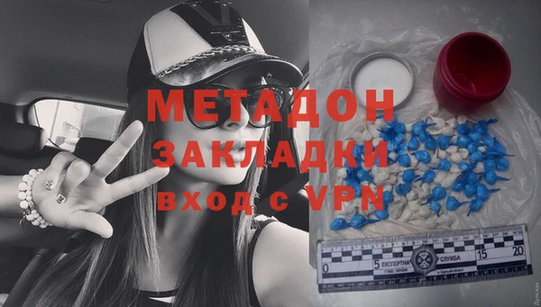 таблы Вяземский