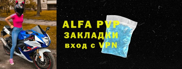 мефедрон VHQ Вязники