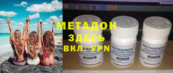 таблы Вяземский