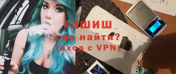 мефедрон VHQ Вязники
