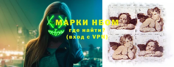 таблы Вяземский