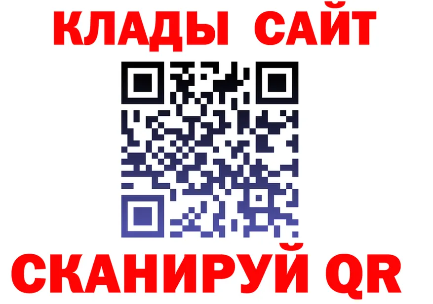 APVP СК КРИС как зайти это мега Тобольск